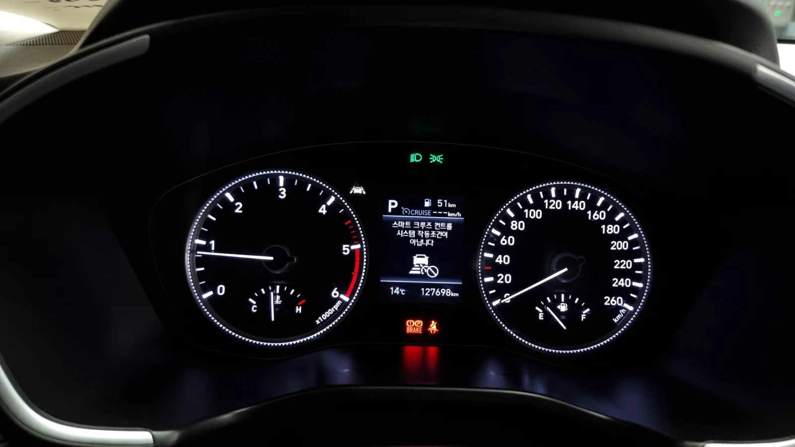Hyundai Santa fe 2.0 2WD EXCLUSIVE  - изображение 7