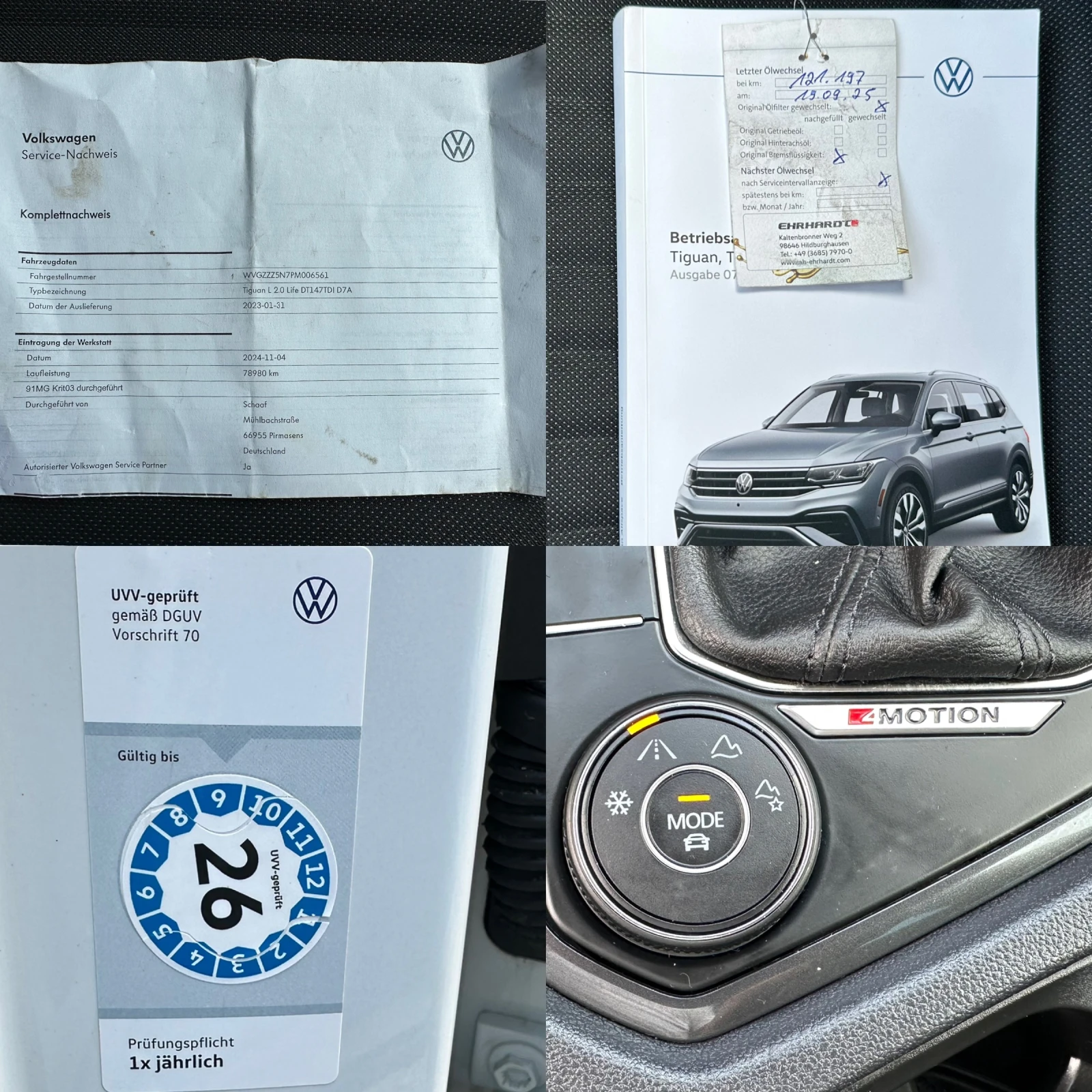 VW Tiguan 2.0TDI 200HP ALLSPACE 4-Motion | Mobile.bg � ����������� 16