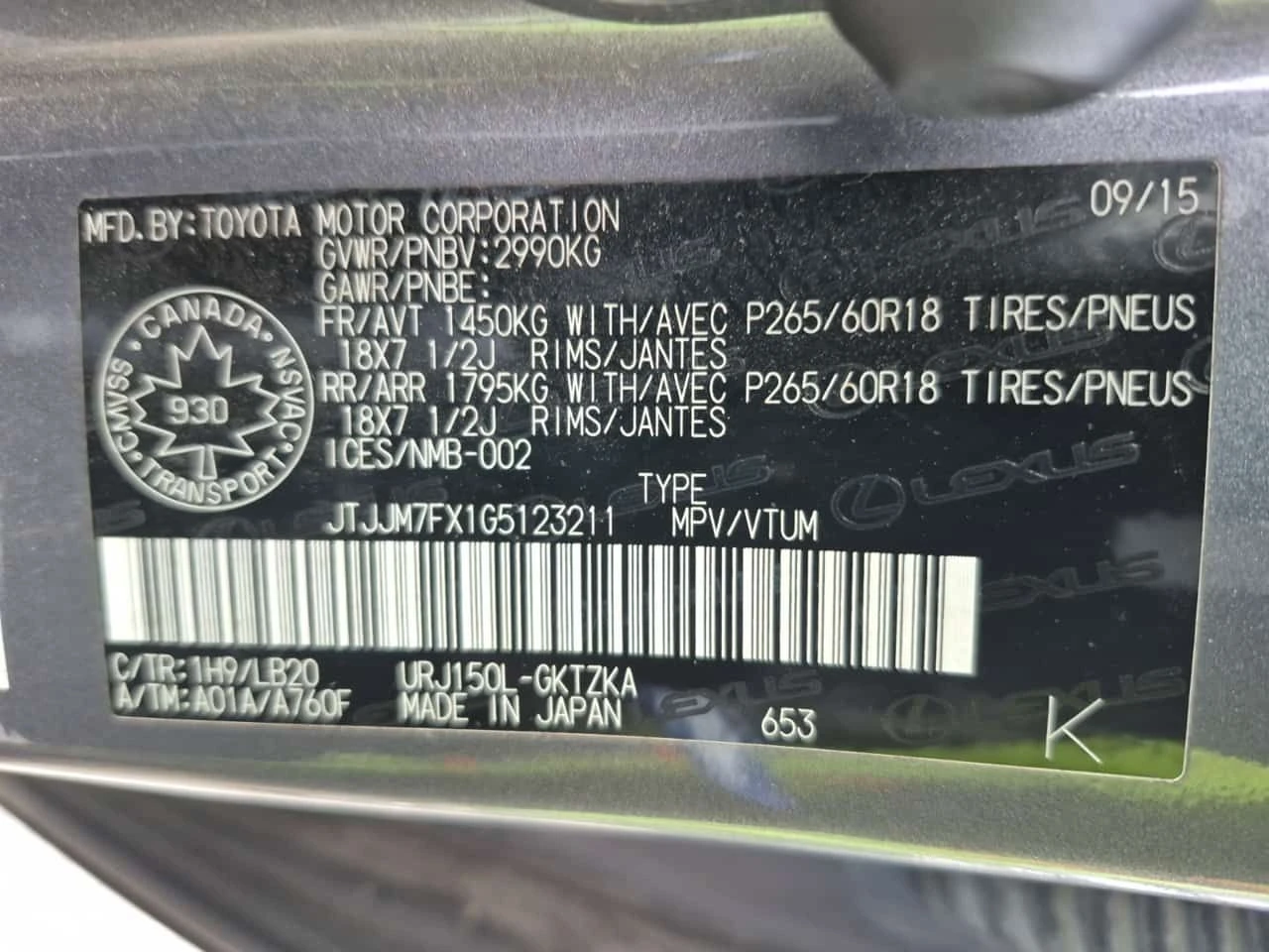 Lexus GX 460 * 4WD 4DR * CARFAX * , снимка 16 - Автомобили и джипове - 55184598