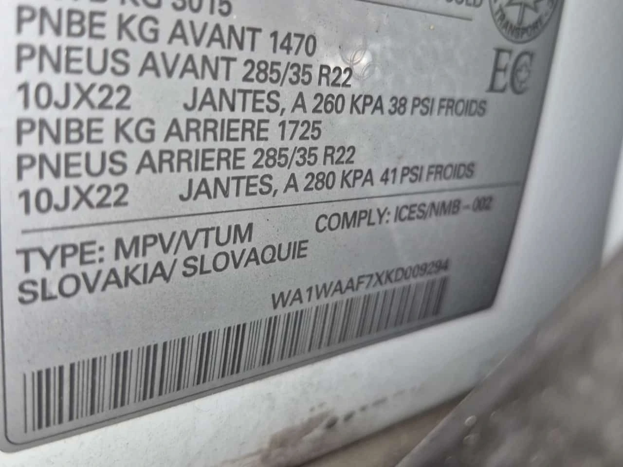 Audi Q7 3.0T * TECHNIK * 7 ������ * CARFAX *  | Mobile.bg � ����������� 16