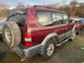 Toyota Land cruiser 90,3.0TD,АВТОМАТ,125 кс., снимка 5