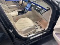 Mercedes-Benz S680 MAYBACH/ DESIGNO/ EXCLUSIV/ FIRST CLASS/ BURM 4D/  - [13] 