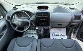 Обява за продажба на Peugeot Expert 1.6 HDi  ~8 900 лв. - изображение 11
