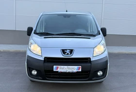 Обява за продажба на Peugeot Expert 1.6 HDi  ~8 900 лв. - изображение 1