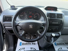 Peugeot Expert 1.6 HDi  | Mobile.bg    14