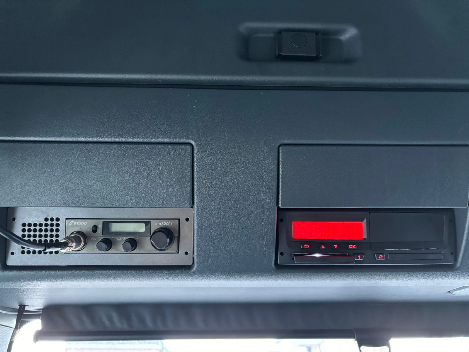 Man Tgx 18.480 | Mobile.bg   14