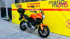 Kawasaki Versys 650, снимка 2
