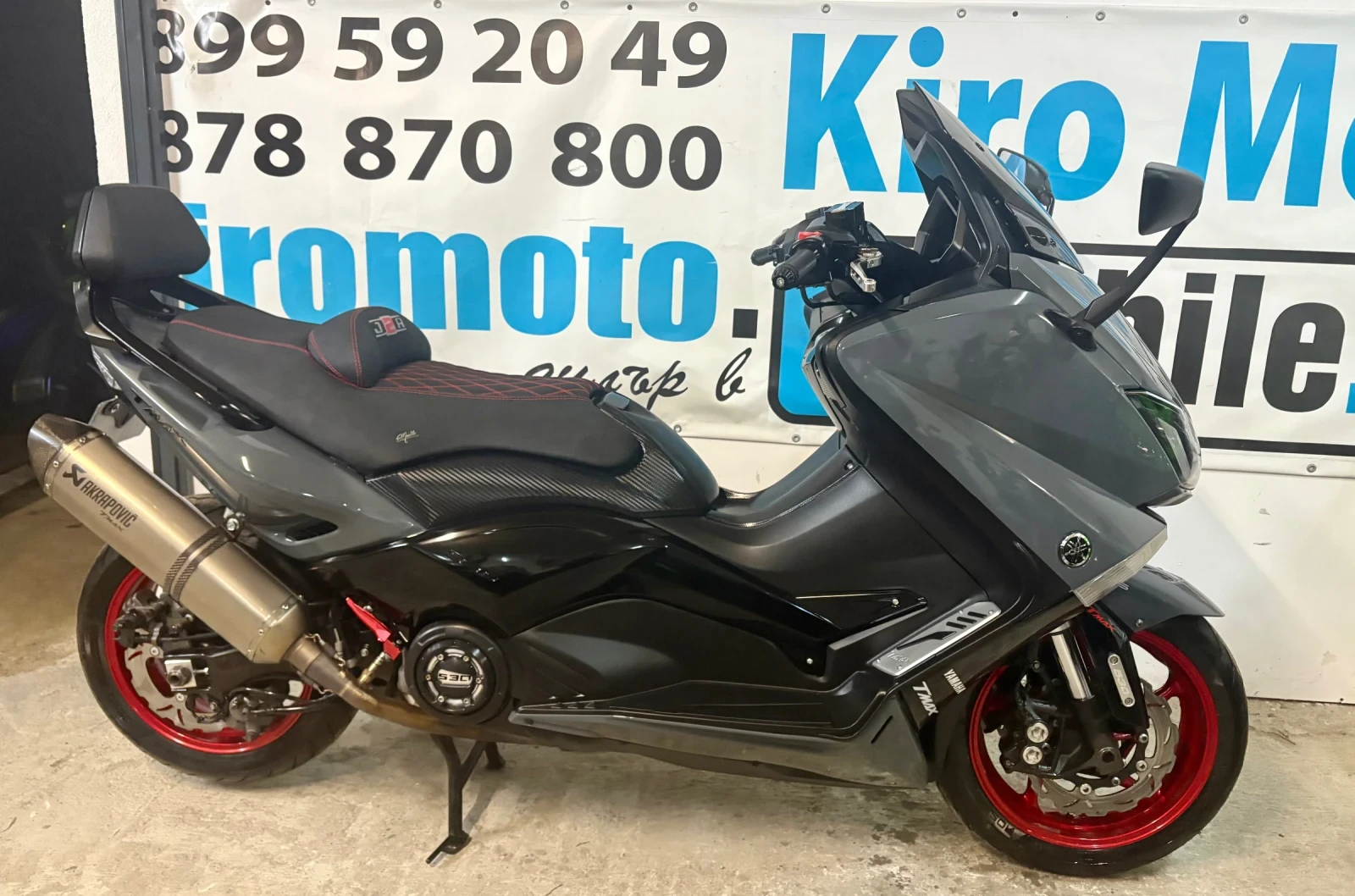 Yamaha T-max 530i ABS LED AKRAPOVIC KEYLESS | Mobile.bg   13