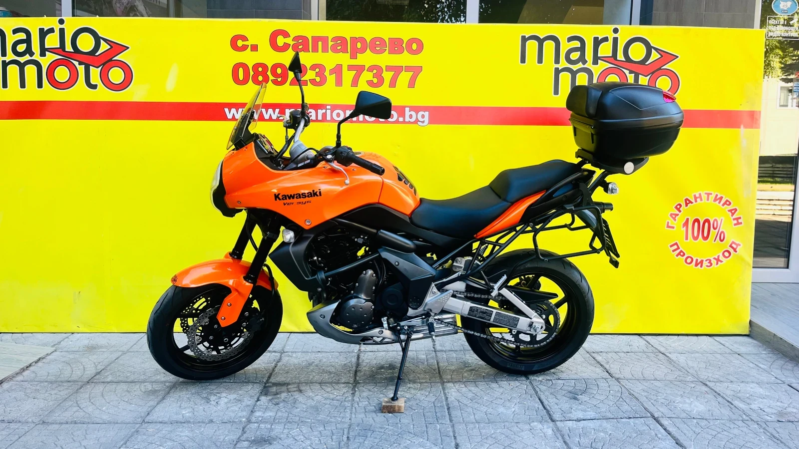 Kawasaki Versys 650, снимка 8 - Мотоциклети и мототехника - 56111648