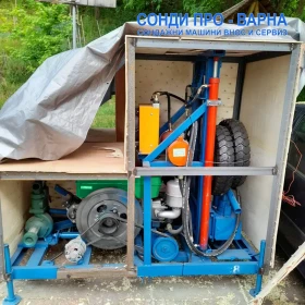 Други специализирани машини Друга Нова Сондажна машина Car-150CN до 150 метра, снимка 8