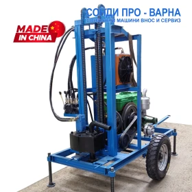 Други специализирани машини Друга Нова Сондажна машина Car-150CN до 150 метра, снимка 1