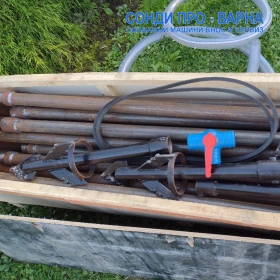 Други специализирани машини Друга Нова Сондажна машина Car-150CN до 150 метра, снимка 7