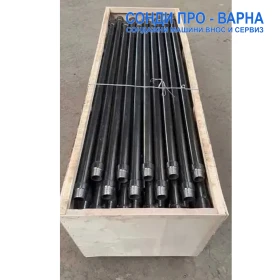 Други специализирани машини Друга Нова Сондажна машина Car-150CN до 150 метра, снимка 6