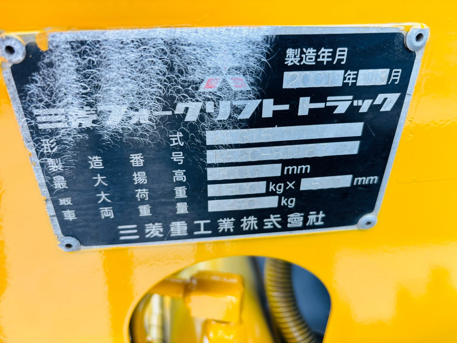  Mitsubishi   | Mobile.bg   9