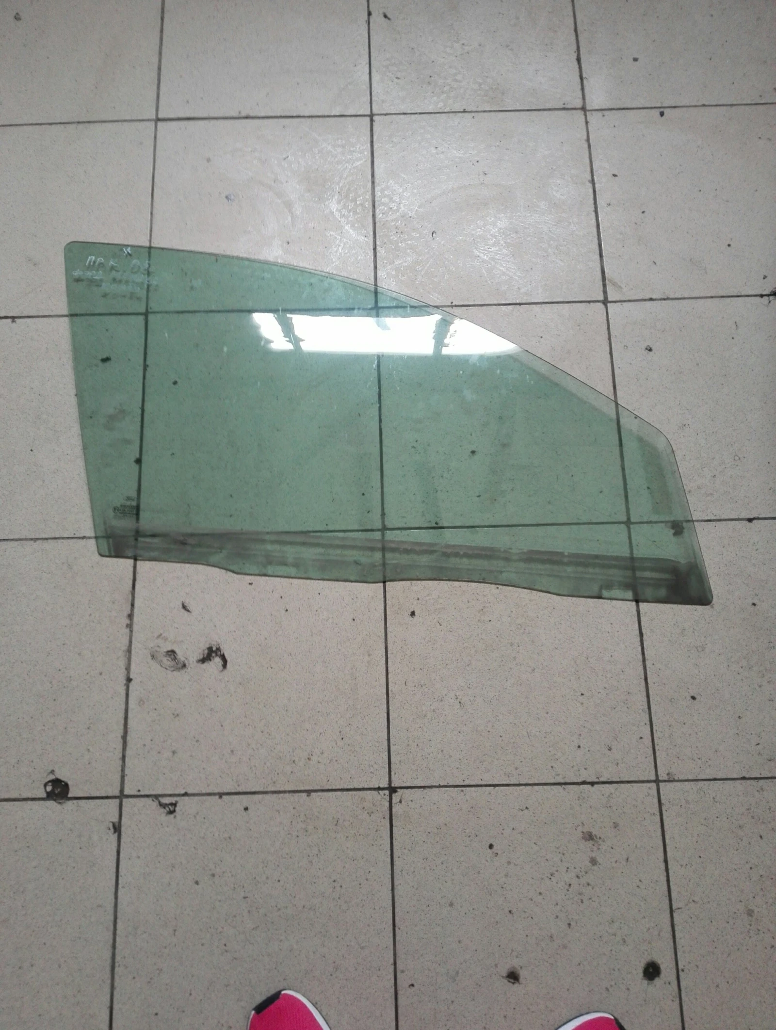 ������ ������ ����� ����  ������ | Mobile.bg � ����������� 1