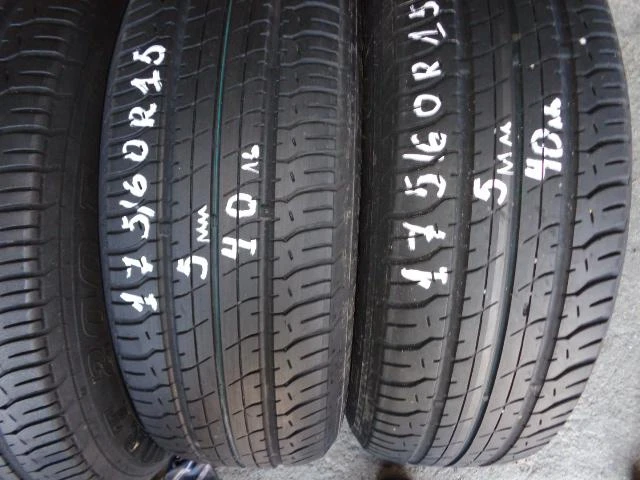 Гуми Летни 175/60R15, снимка 5 - Гуми и джанти - 11076976