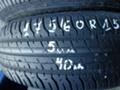 Гуми Летни 175/60R15, снимка 1