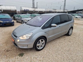 Ford S-Max 2.0 -AVTOMAT, снимка 7