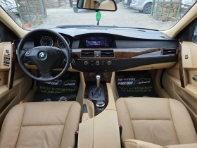 BMW 525 177K.C. / АВТОМАТ / НАВИ / КОЖА / 2007 ГОДИНА, снимка 7