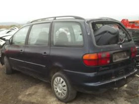 VW Sharan 3 броя - [3] 