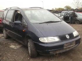 VW Sharan 3 броя - [4] 