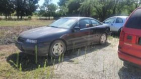  Opel Calibra