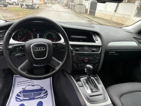 Audi A4 2.0TDI 143КС Автоматик, снимка 9