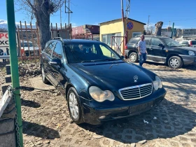 Mercedes-Benz C 220 2.2 ЛИЗИНГ, снимка 2