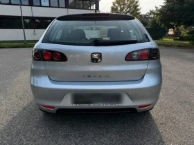 Seat Ibiza | Mobile.bg    5