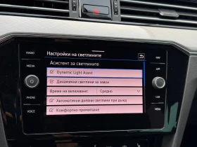 VW Passat VW Passat Var GTE Plug-In-Hybrid 1.4 TSI - 46900 лв. - 75989694 17