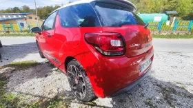 Citroen DS3 SO CHIC 110  | Mobile.bg    4