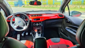 Citroen DS3 SO CHIC 110  | Mobile.bg    3