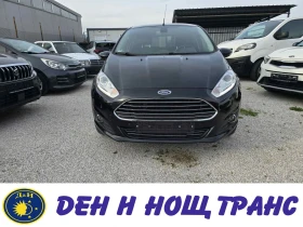 Ford Fiesta 1.0 EcoBoost