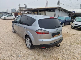 Ford S-Max 2.0 -AVTOMAT - 3600 € / 7040.99 лв. - 35319805 6