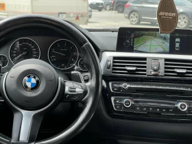 BMW 320 4x4 УНИКАТ - 18499 € / 36180.90 лв. - 32741558 8