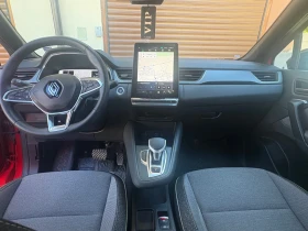 Renault Captur 1.3 EDC 160 Techno - 25900 € - 21439936 7