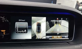 Mercedes-Benz S 500 * 4MATIC * ��������� * HEAD UP * ���� �� �� *  | Mobile.bg � ����� ������ 14