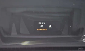 Mercedes-Benz S 500 * 4MATIC * ��������� * HEAD UP * ���� �� �� *  | Mobile.bg � ����� ������ 15