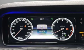 Mercedes-Benz S 500 * 4MATIC * ��������� * HEAD UP * ���� �� �� *  | Mobile.bg � ����� ������ 8