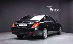Mercedes-Benz S 500 * 4MATIC * ��������� * HEAD UP * ���� �� �� *  | Mobile.bg � ����� ������ 2