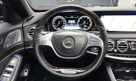 Mercedes-Benz S 500 * 4MATIC * ��������� * HEAD UP * ���� �� �� *  | Mobile.bg � ����� ������ 12