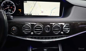 Mercedes-Benz S 500 * 4MATIC * ��������� * HEAD UP * ���� �� �� *  | Mobile.bg � ����� ������ 13
