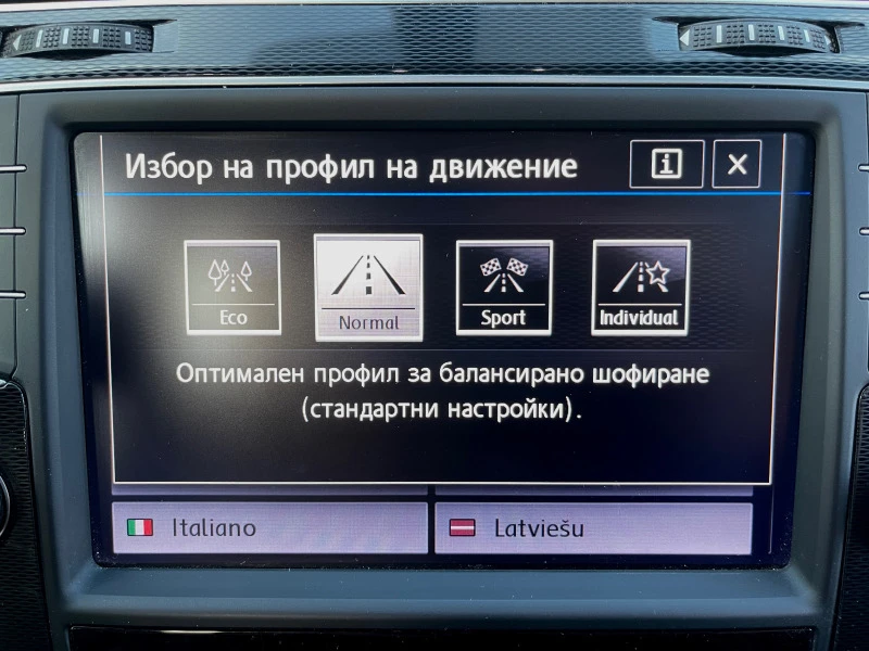 VW Golf GTD* AVTOMAT* CAMERA* KEYLESS* ACTIVE SOUND* LIZIN, снимка 15 - Автомобили и джипове - 44826647