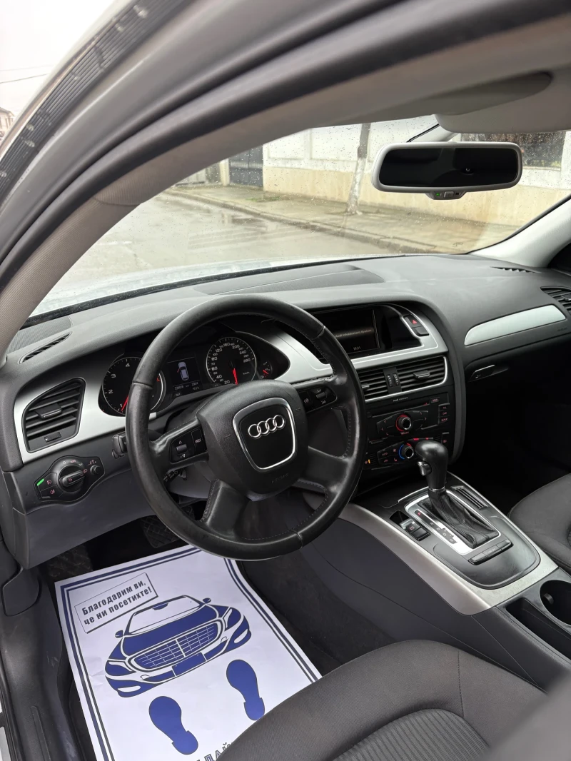 Audi A4 2.0TDI 143КС Автоматик, снимка 17 - Автомобили и джипове - 49379534