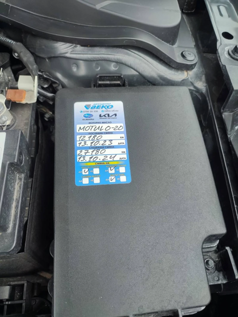 Kia XCeed CHROME EDITION, снимка 12 - Автомобили и джипове - 51279477