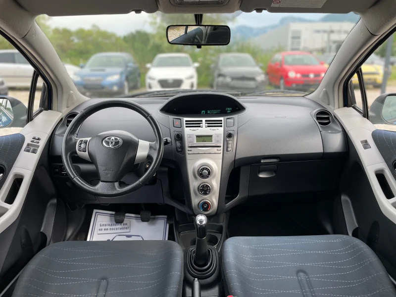Toyota Yaris 1.3i * климатик* , снимка 11 - Автомобили и джипове - 52337721