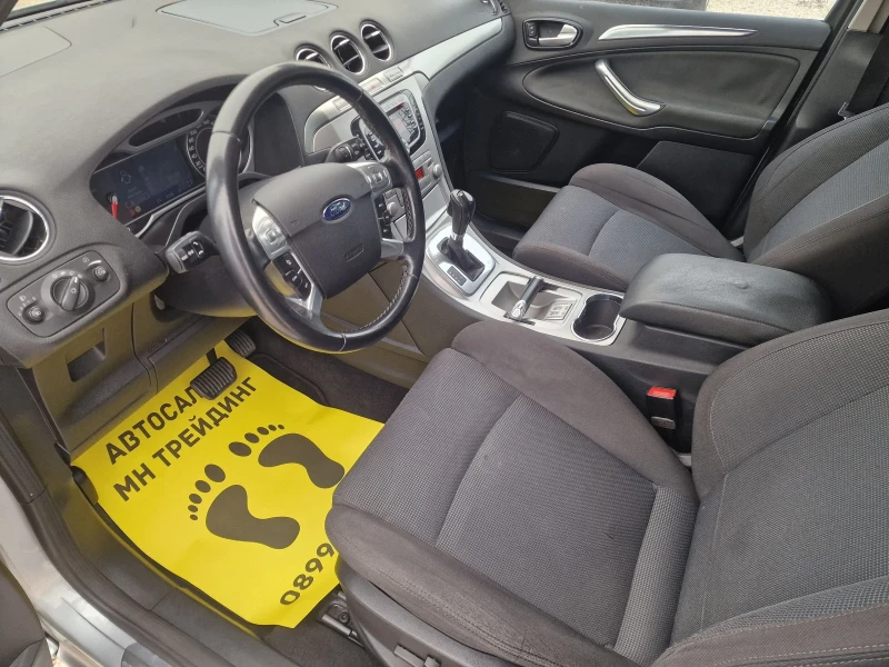 Ford S-Max 2.0 -AVTOMAT, снимка 10 - Автомобили и джипове - 53174839