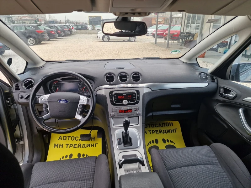 Ford S-Max 2.0 -AVTOMAT, снимка 12 - Автомобили и джипове - 53174839