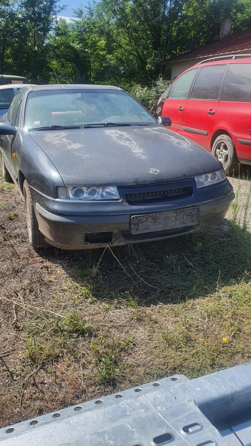 Opel Calibra 2.0 115кс - изображение 3