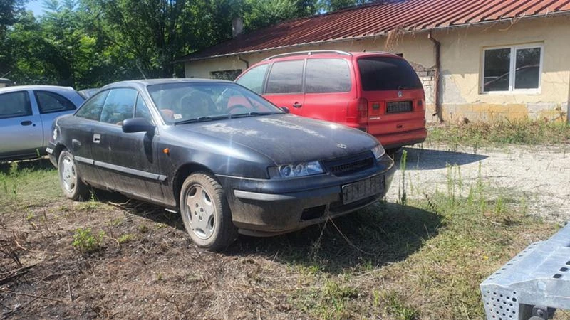 Opel Calibra 2.0 115кс - изображение 2